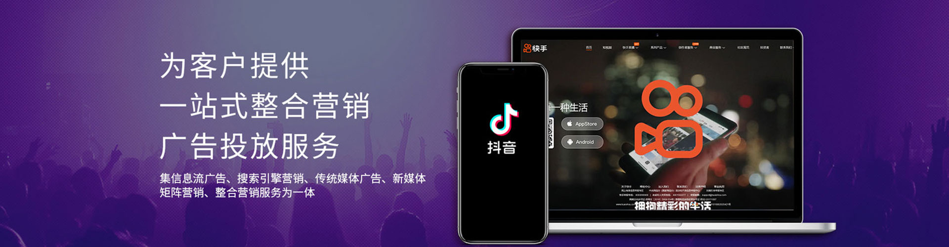 丘北谷歌竞价