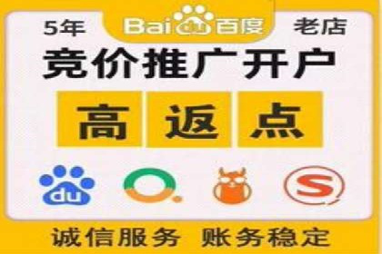 社交网络中信息流平台的个性化推荐算法案例