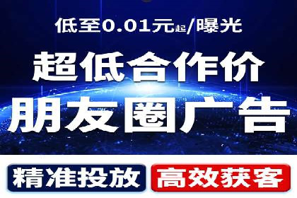 案例剖析：快速完成百度推广开户